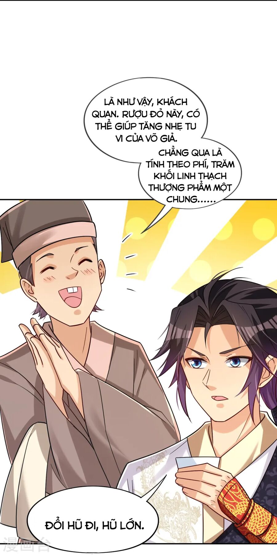 Nghịch Thiên Chiến Thần Chapter 322 - Trang 2