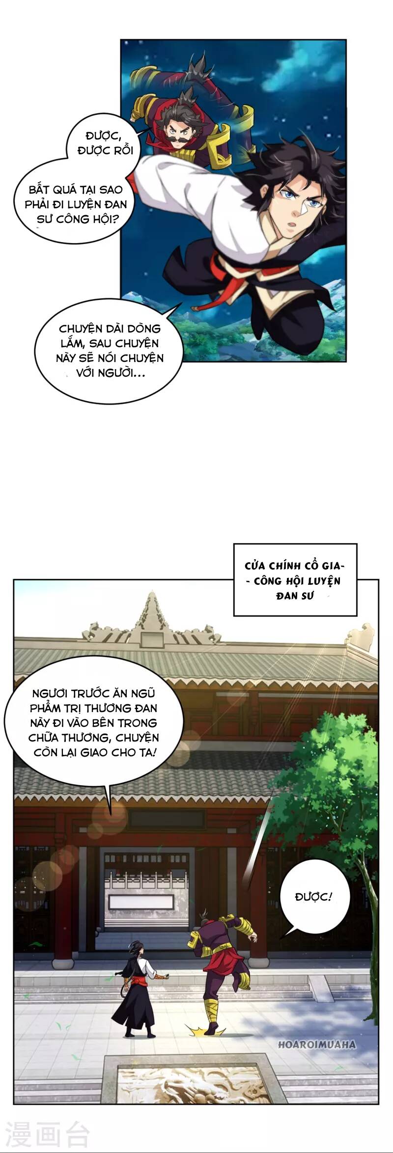 Nghịch Thiên Chiến Thần Chapter 319 - Trang 2