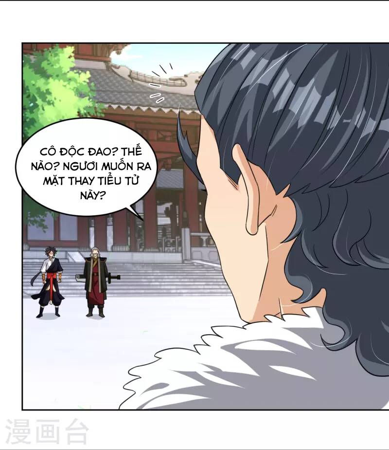 Nghịch Thiên Chiến Thần Chapter 319 - Trang 2