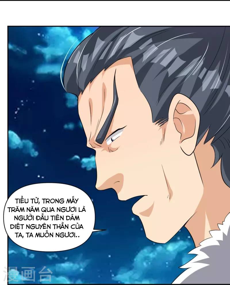 Nghịch Thiên Chiến Thần Chapter 318 - Trang 2