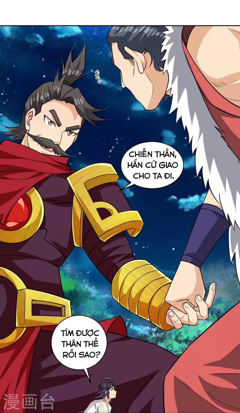 Nghịch Thiên Chiến Thần Chapter 318 - Trang 2