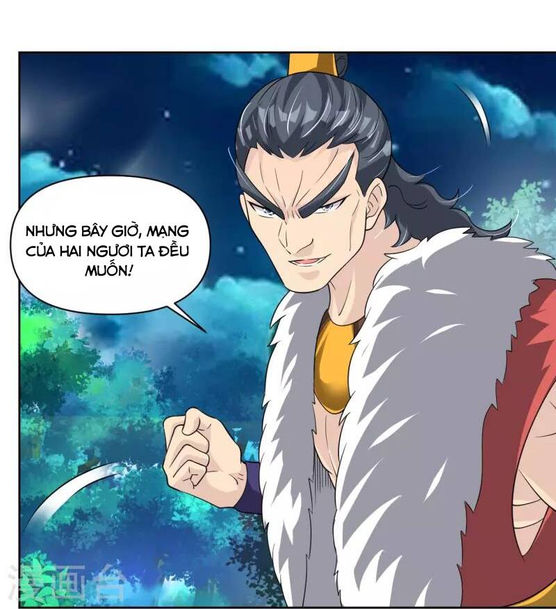 Nghịch Thiên Chiến Thần Chapter 318 - Trang 2