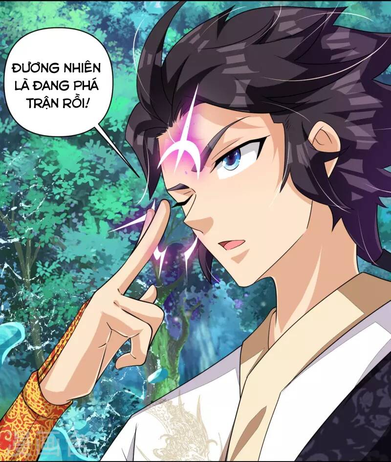 Nghịch Thiên Chiến Thần Chapter 317 - Trang 2