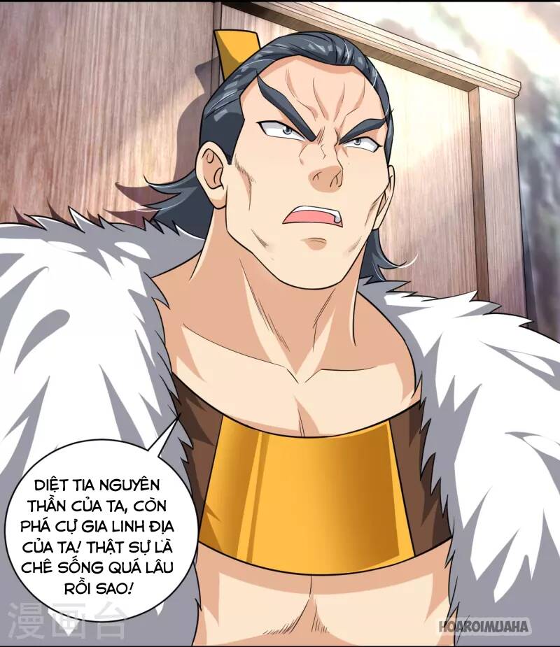 Nghịch Thiên Chiến Thần Chapter 317 - Trang 2