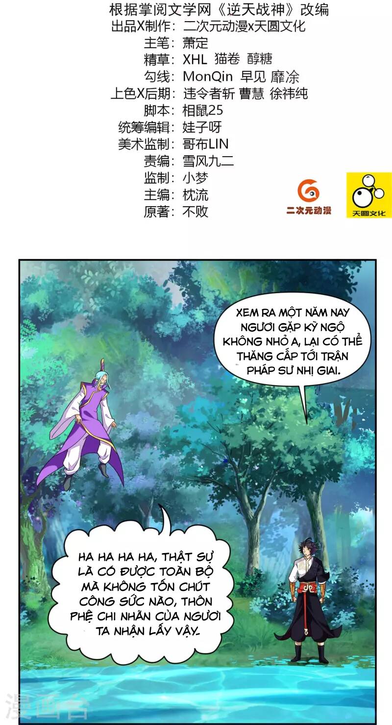 Nghịch Thiên Chiến Thần Chapter 317 - Trang 2