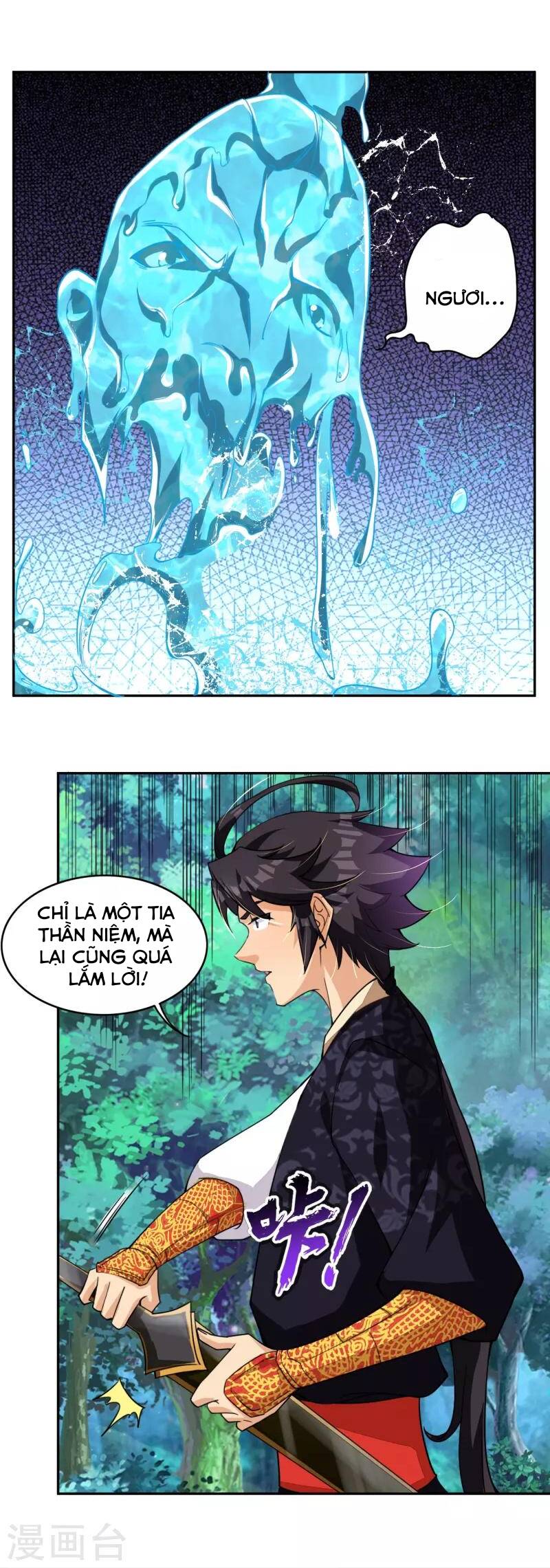 Nghịch Thiên Chiến Thần Chapter 316 - Trang 2