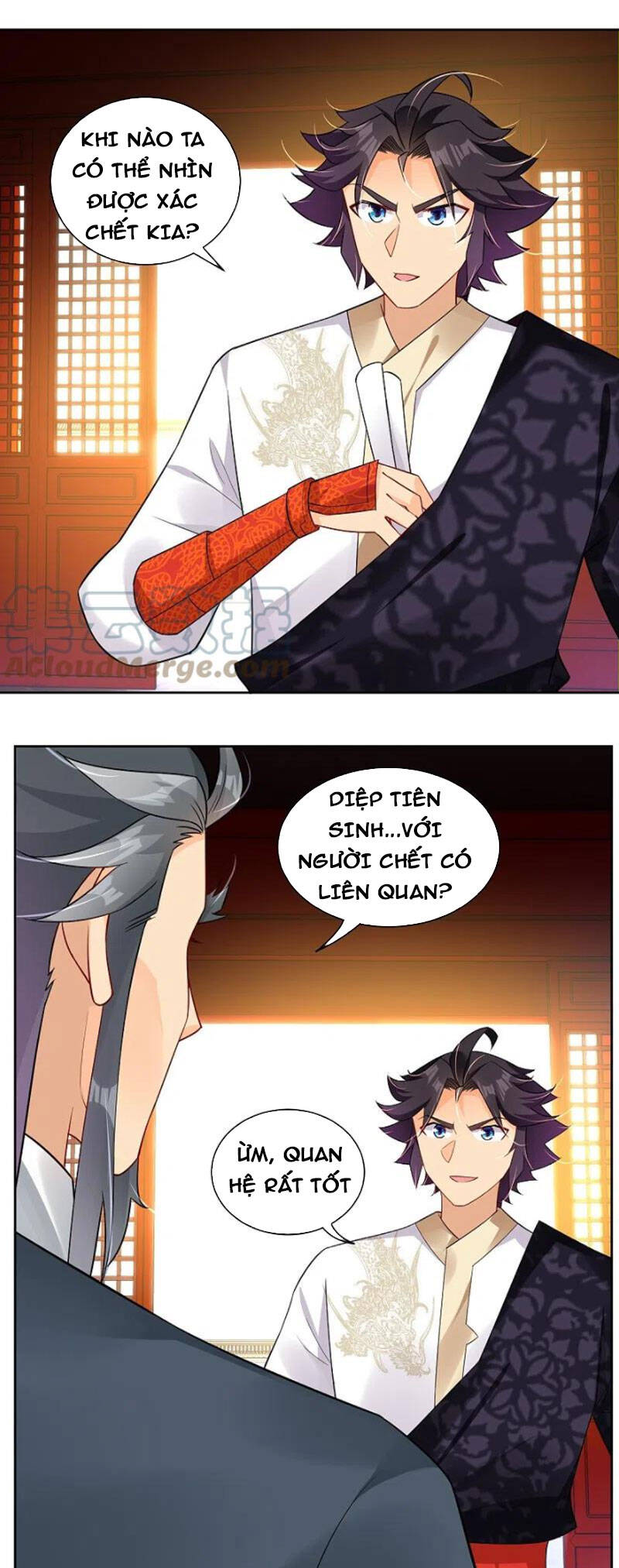 Nghịch Thiên Chiến Thần Chapter 315 - Trang 2