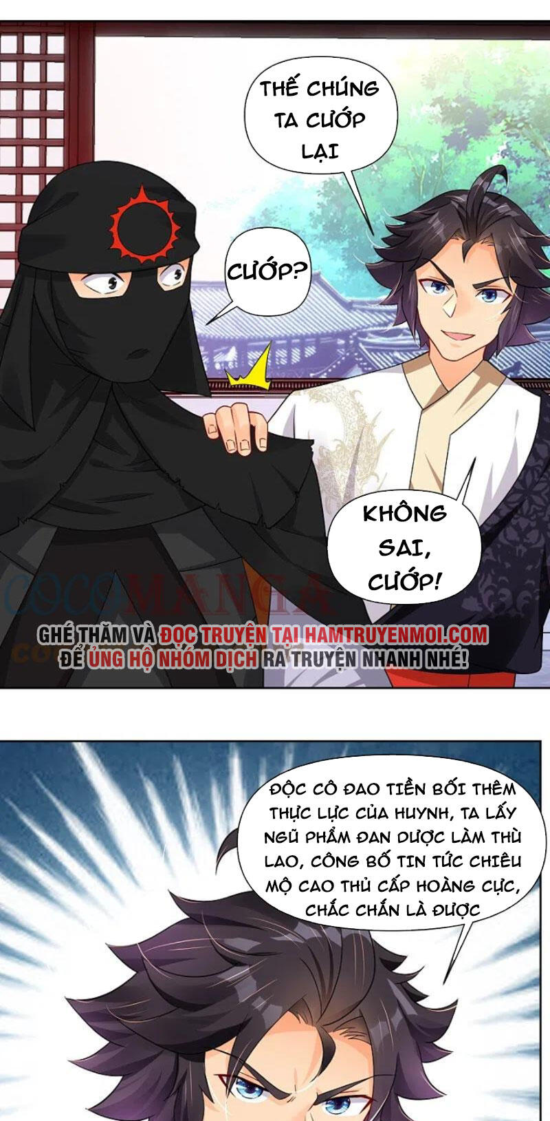 Nghịch Thiên Chiến Thần Chapter 314 - Trang 2