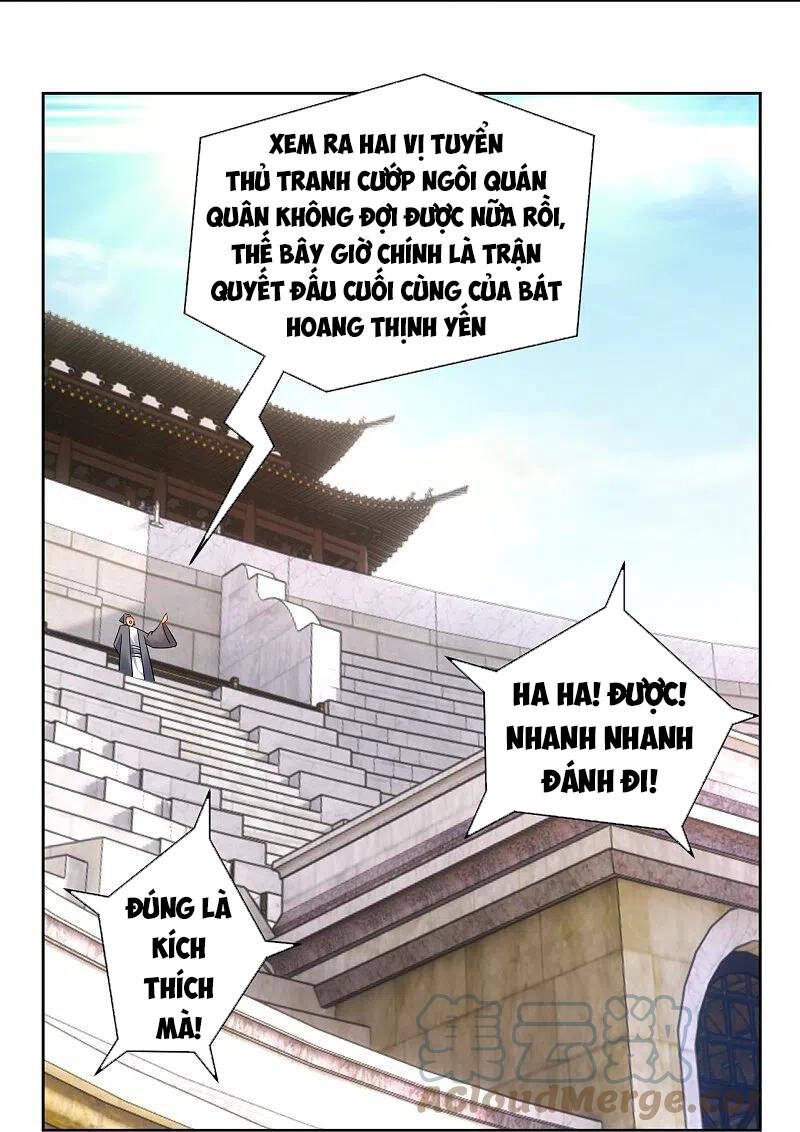 Nghịch Thiên Chiến Thần Chapter 312 - Trang 2