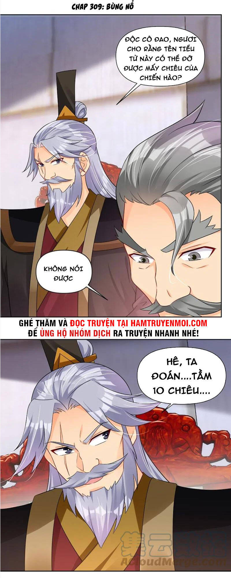 Nghịch Thiên Chiến Thần Chapter 309 - Trang 2