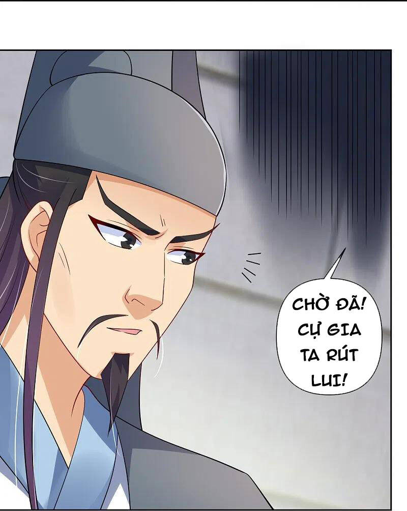 Nghịch Thiên Chiến Thần Chapter 308 - Trang 2