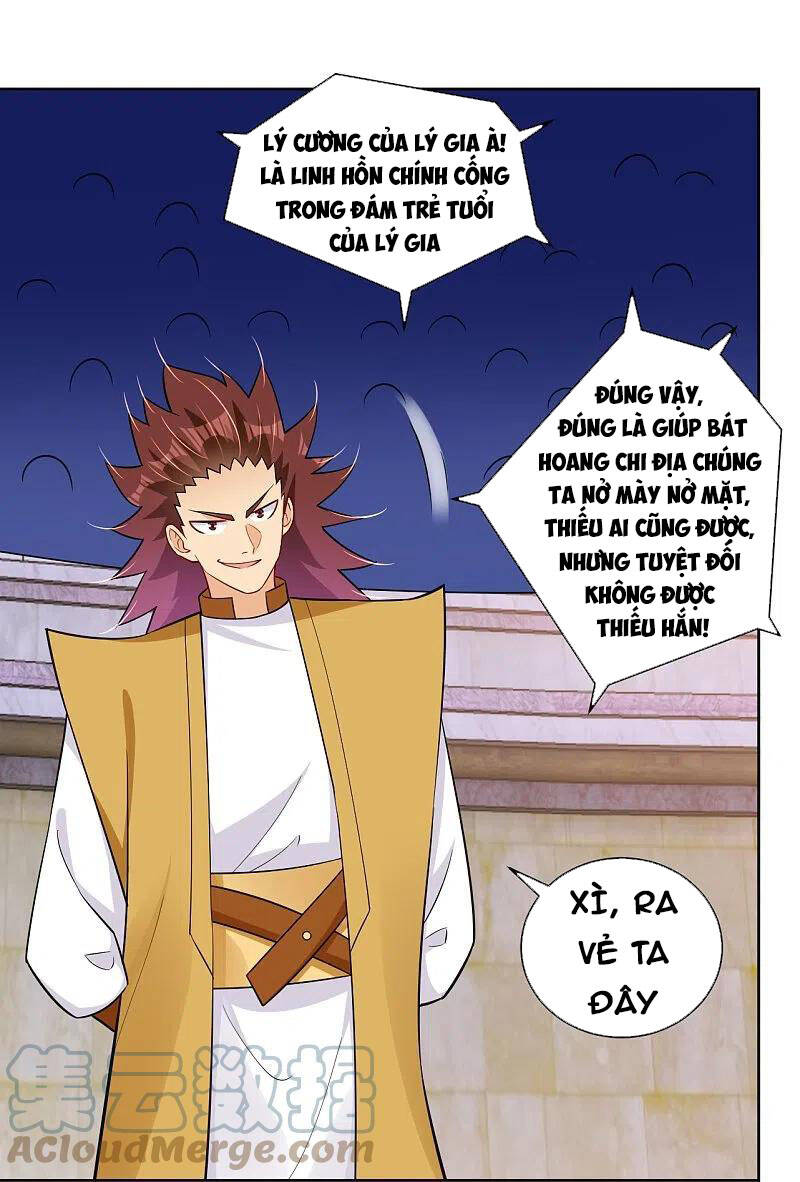 Nghịch Thiên Chiến Thần Chapter 308 - Trang 2