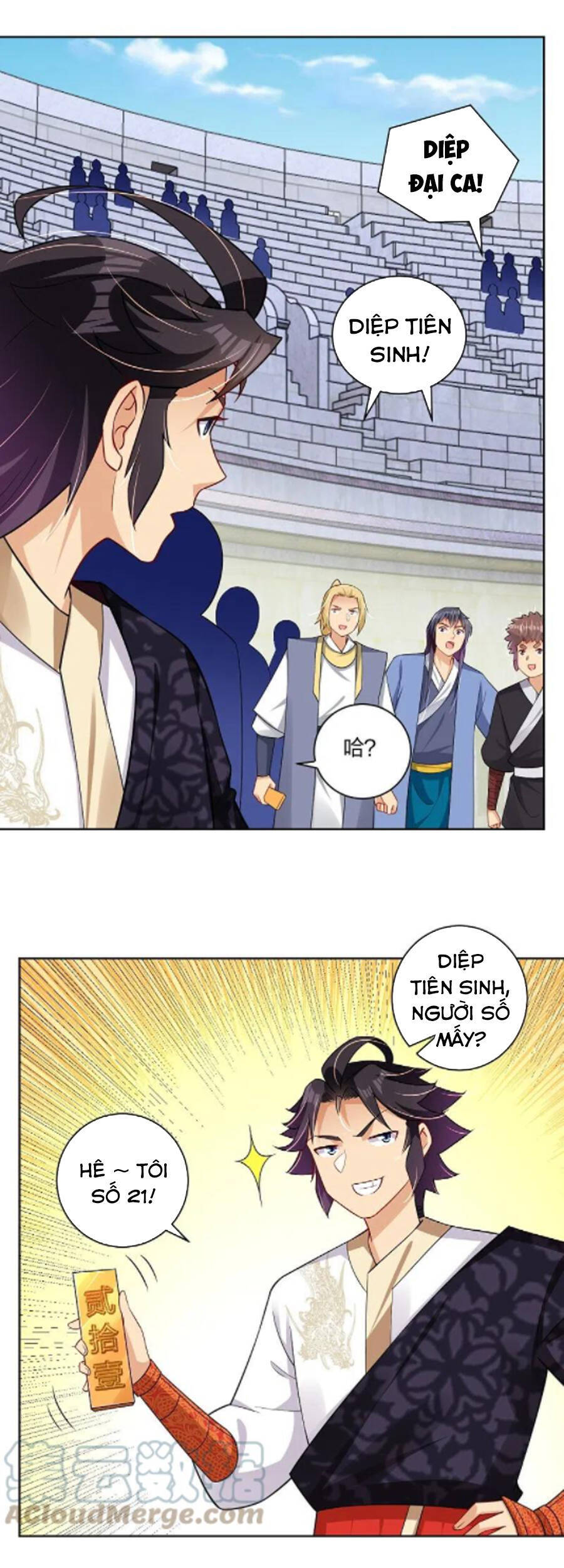 Nghịch Thiên Chiến Thần Chapter 307 - Trang 2