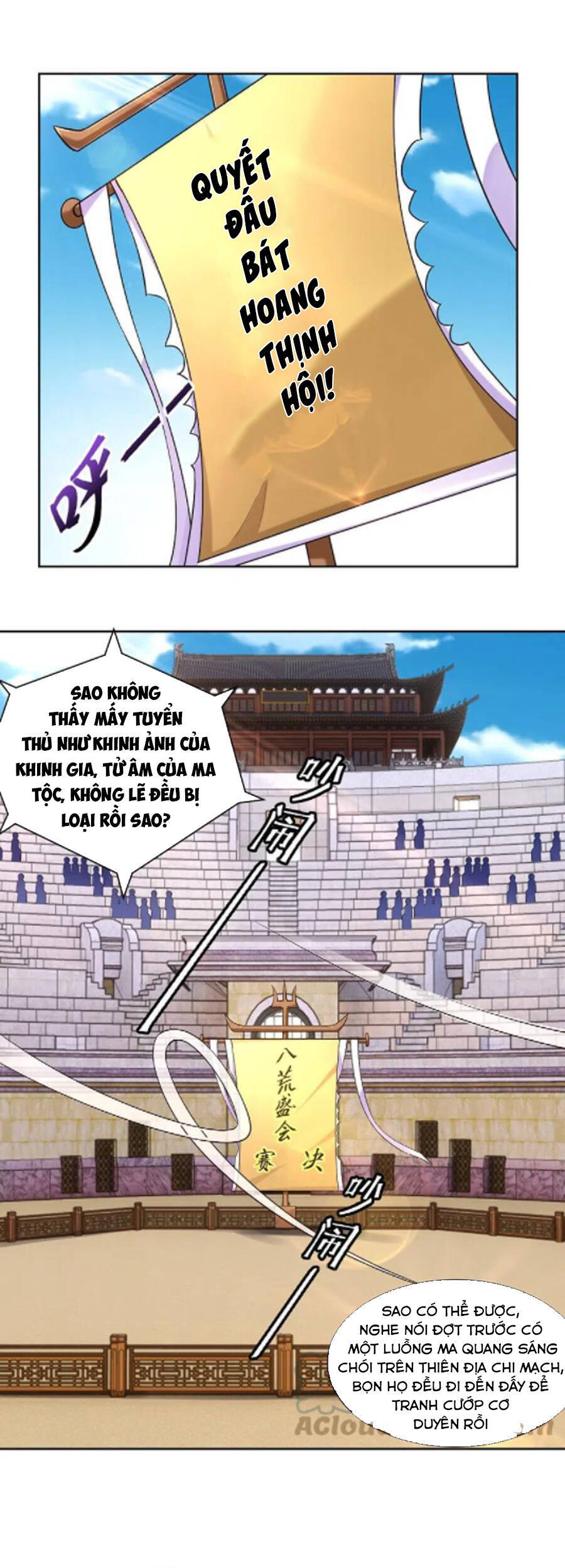 Nghịch Thiên Chiến Thần Chapter 307 - Trang 2