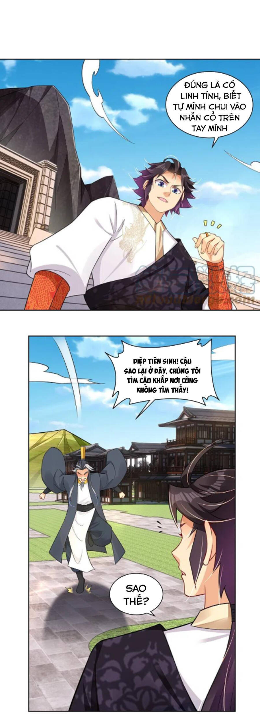 Nghịch Thiên Chiến Thần Chapter 306 - Trang 2