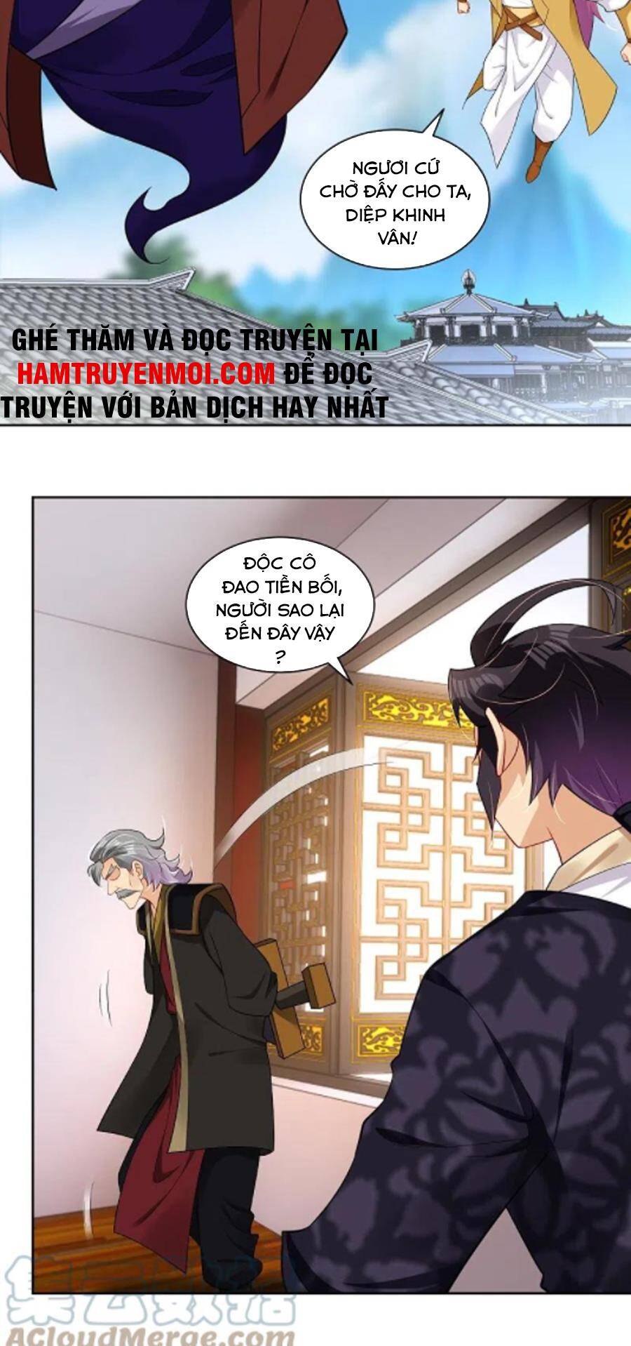 Nghịch Thiên Chiến Thần Chapter 305 - Trang 2