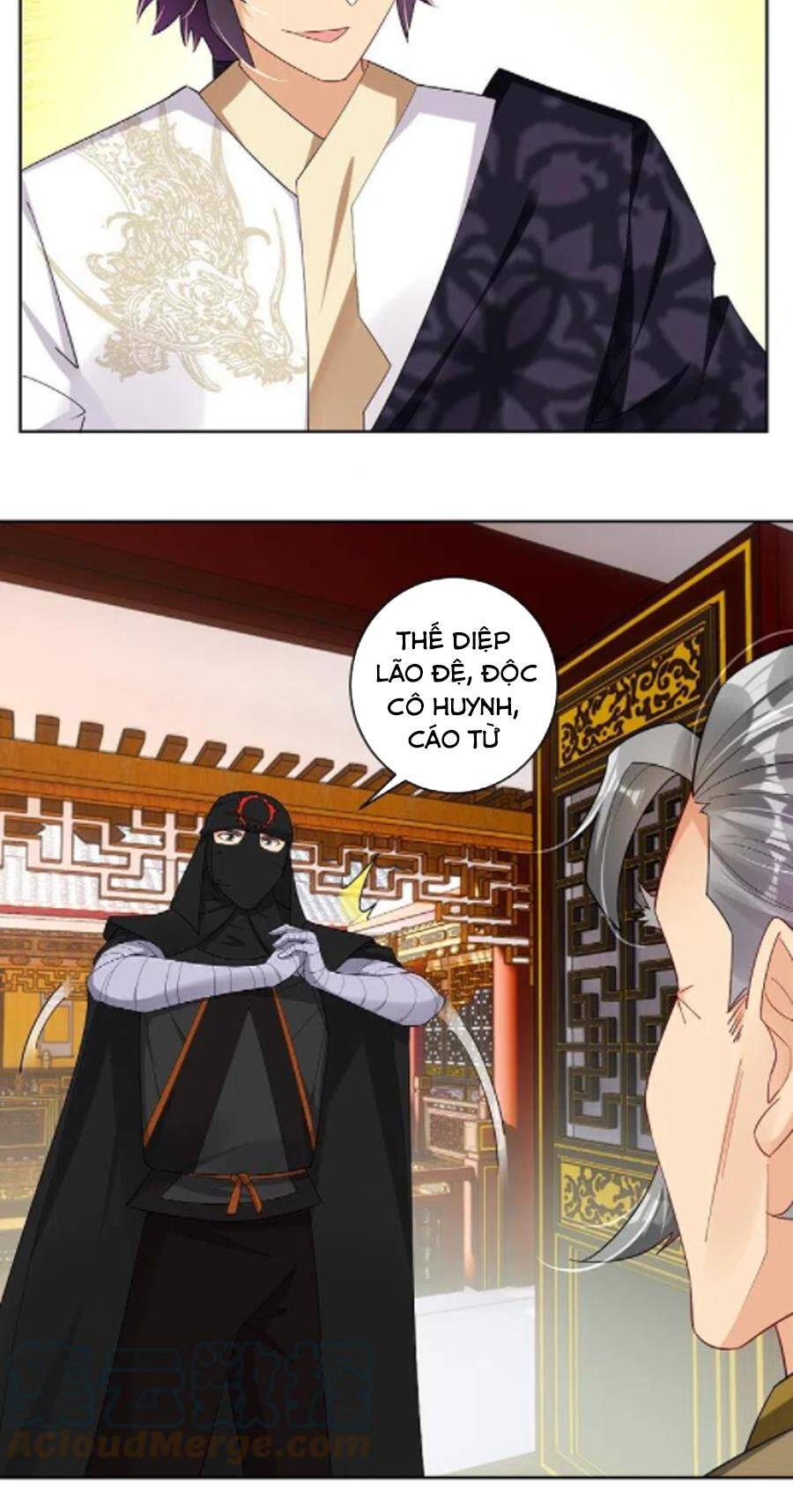 Nghịch Thiên Chiến Thần Chapter 305 - Trang 2