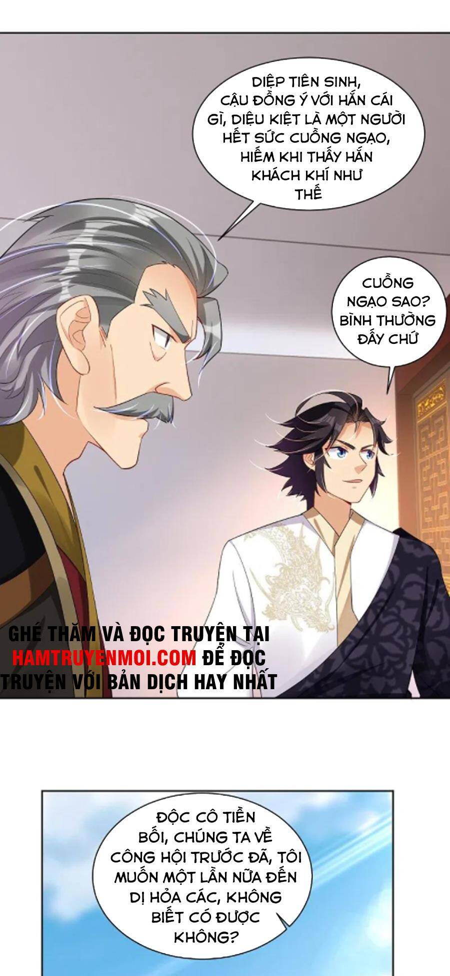 Nghịch Thiên Chiến Thần Chapter 305 - Trang 2