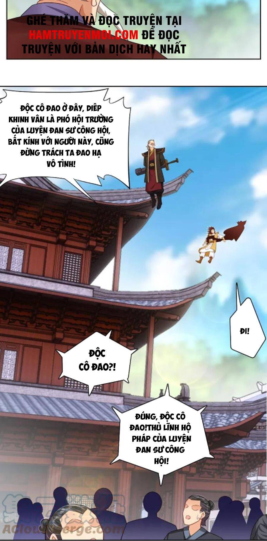 Nghịch Thiên Chiến Thần Chapter 304 - Trang 2