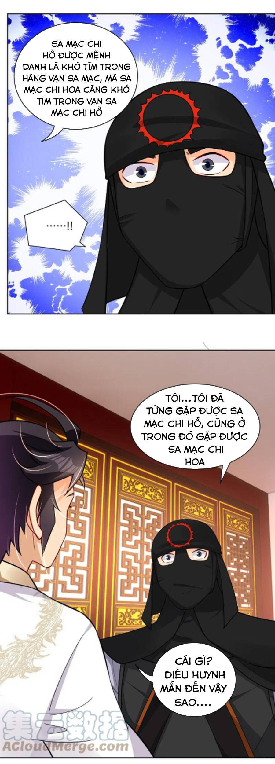 Nghịch Thiên Chiến Thần Chapter 303 - Trang 2