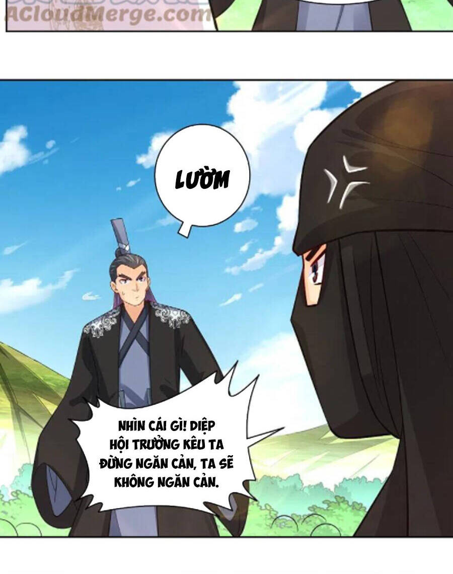 Nghịch Thiên Chiến Thần Chapter 302 - Trang 2