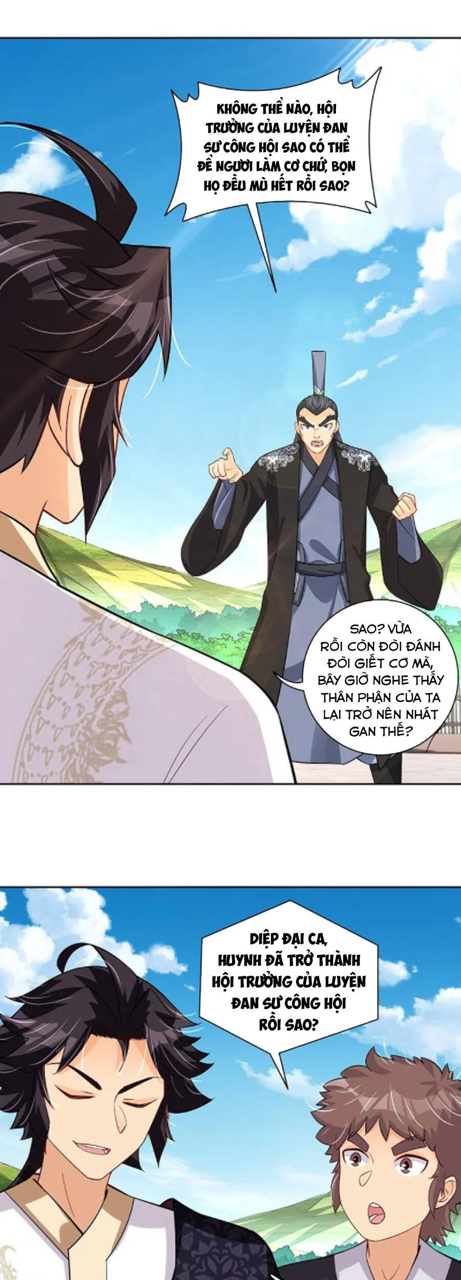 Nghịch Thiên Chiến Thần Chapter 302 - Trang 2