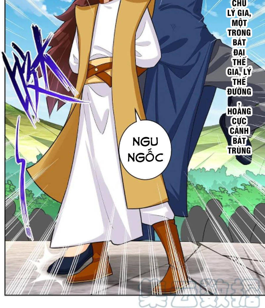 Nghịch Thiên Chiến Thần Chapter 300 - Trang 2