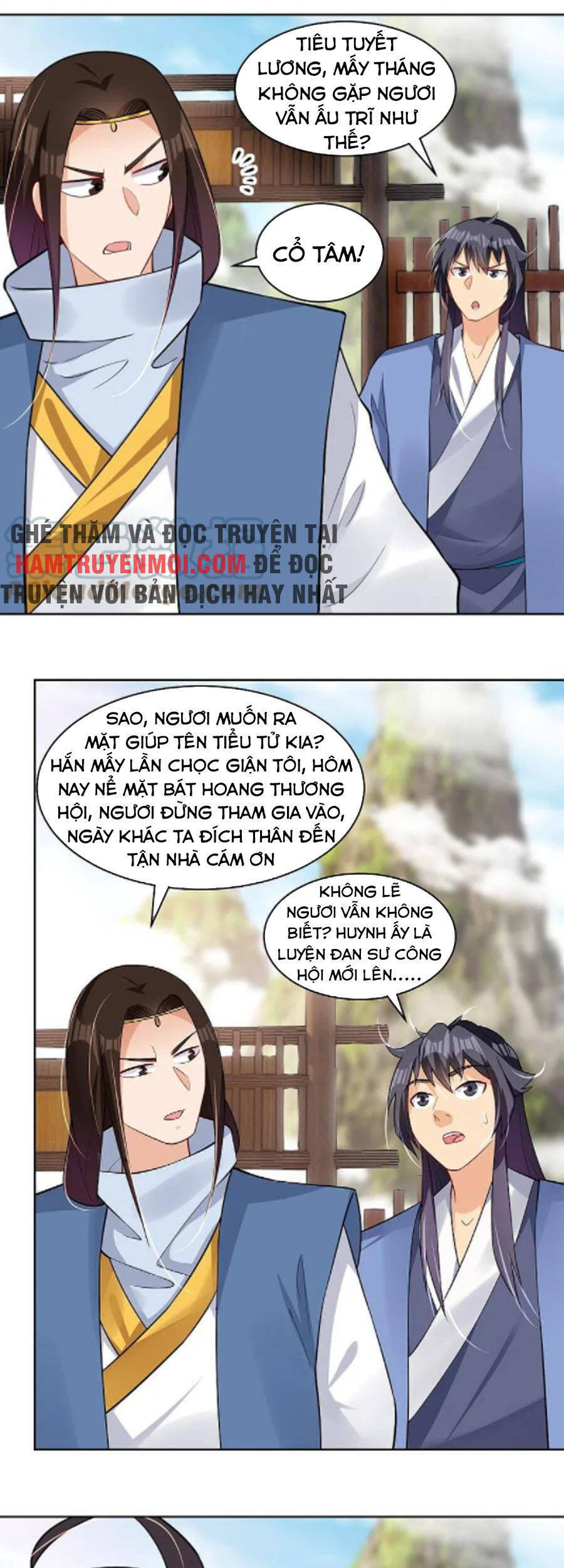 Nghịch Thiên Chiến Thần Chapter 297 - Trang 2