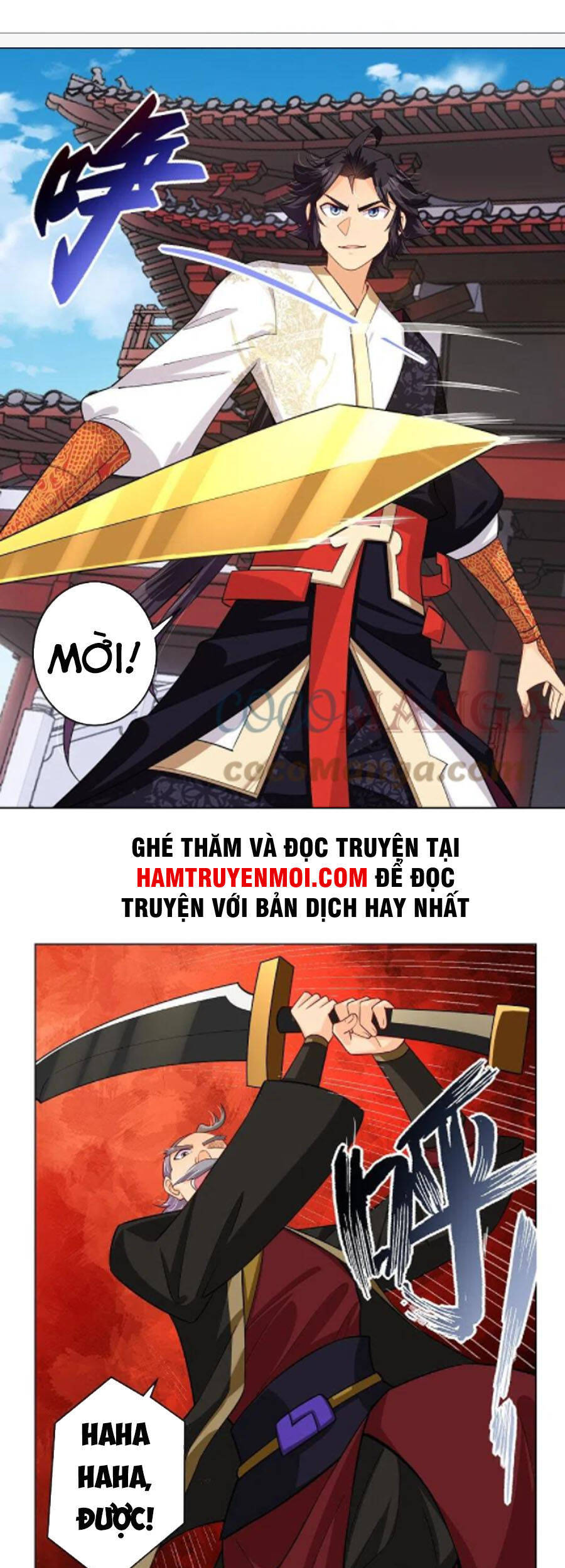 Nghịch Thiên Chiến Thần Chapter 296 - Trang 2