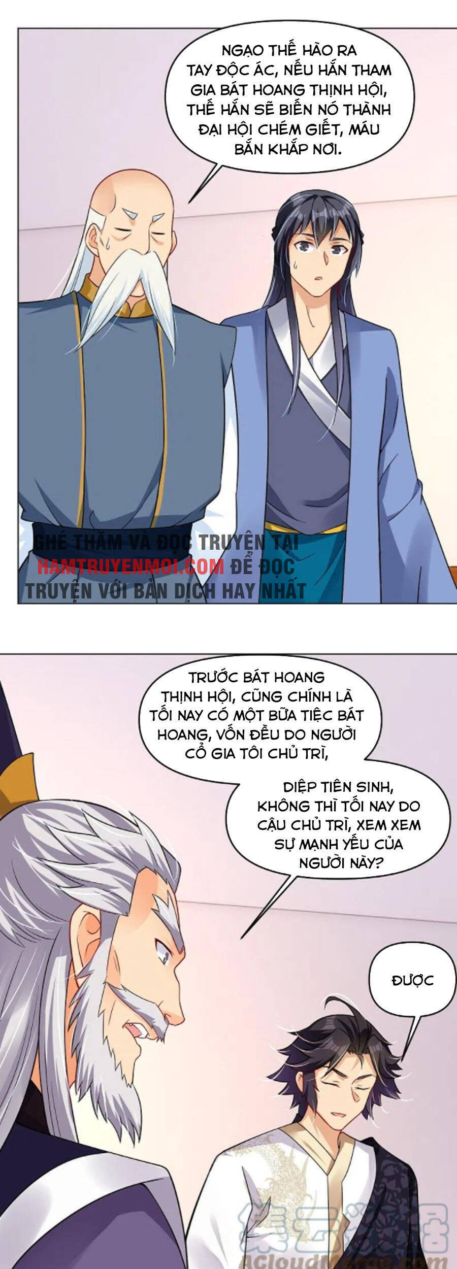 Nghịch Thiên Chiến Thần Chapter 293 - Trang 2