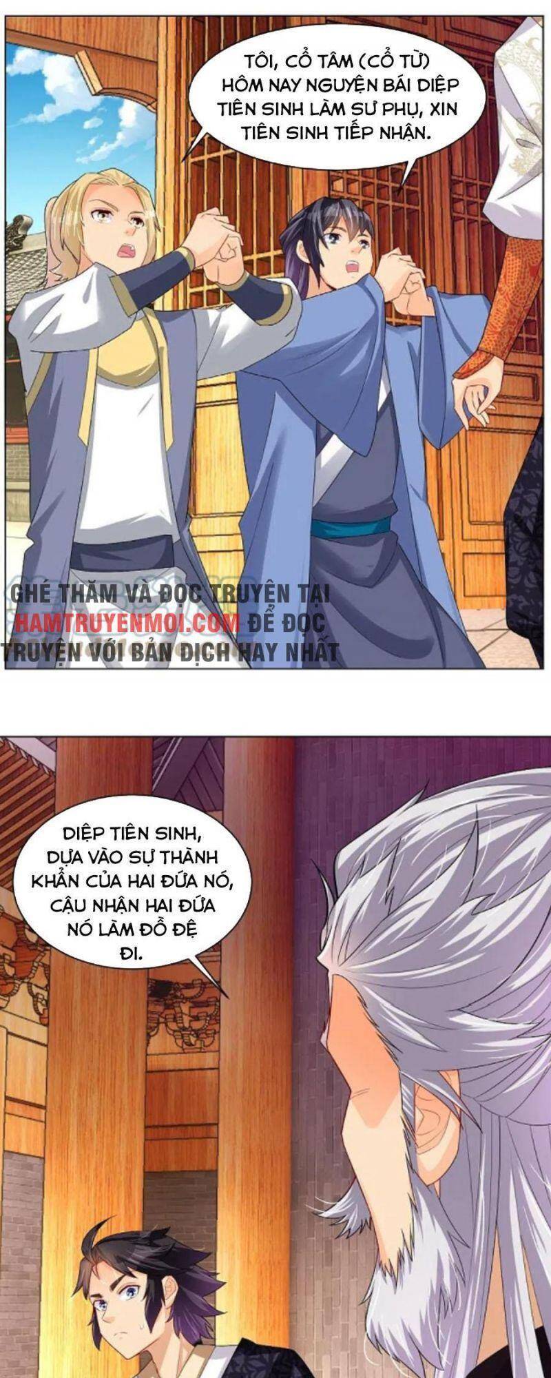 Nghịch Thiên Chiến Thần Chapter 290 - Trang 2