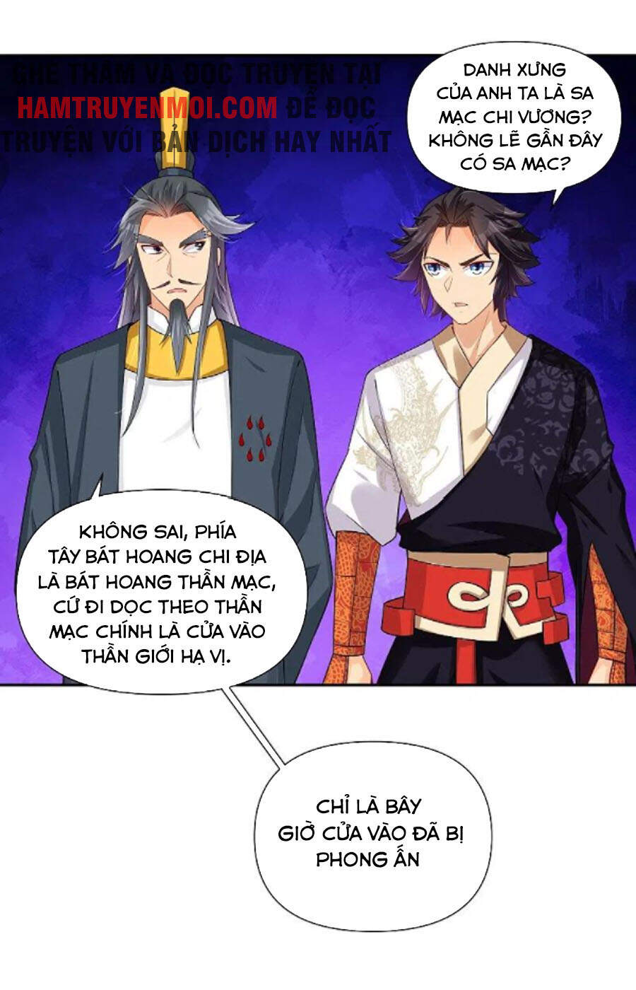 Nghịch Thiên Chiến Thần Chapter 289 - Trang 2