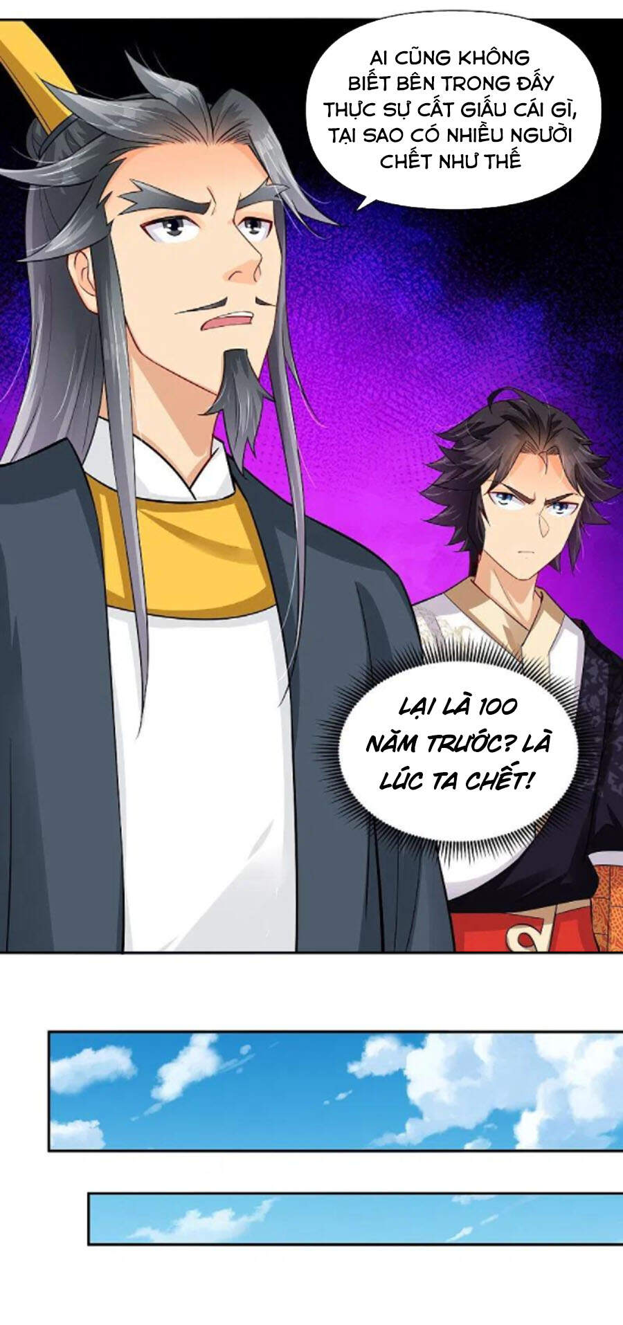 Nghịch Thiên Chiến Thần Chapter 289 - Trang 2