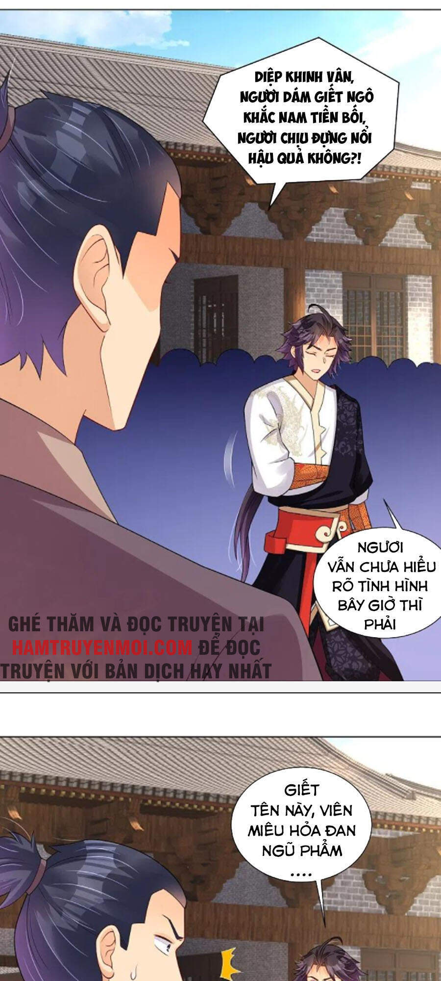 Nghịch Thiên Chiến Thần Chapter 288 - Trang 2