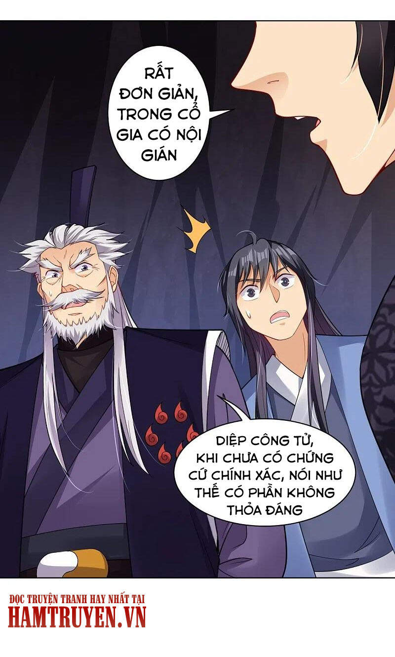 Nghịch Thiên Chiến Thần Chapter 283 - Trang 2