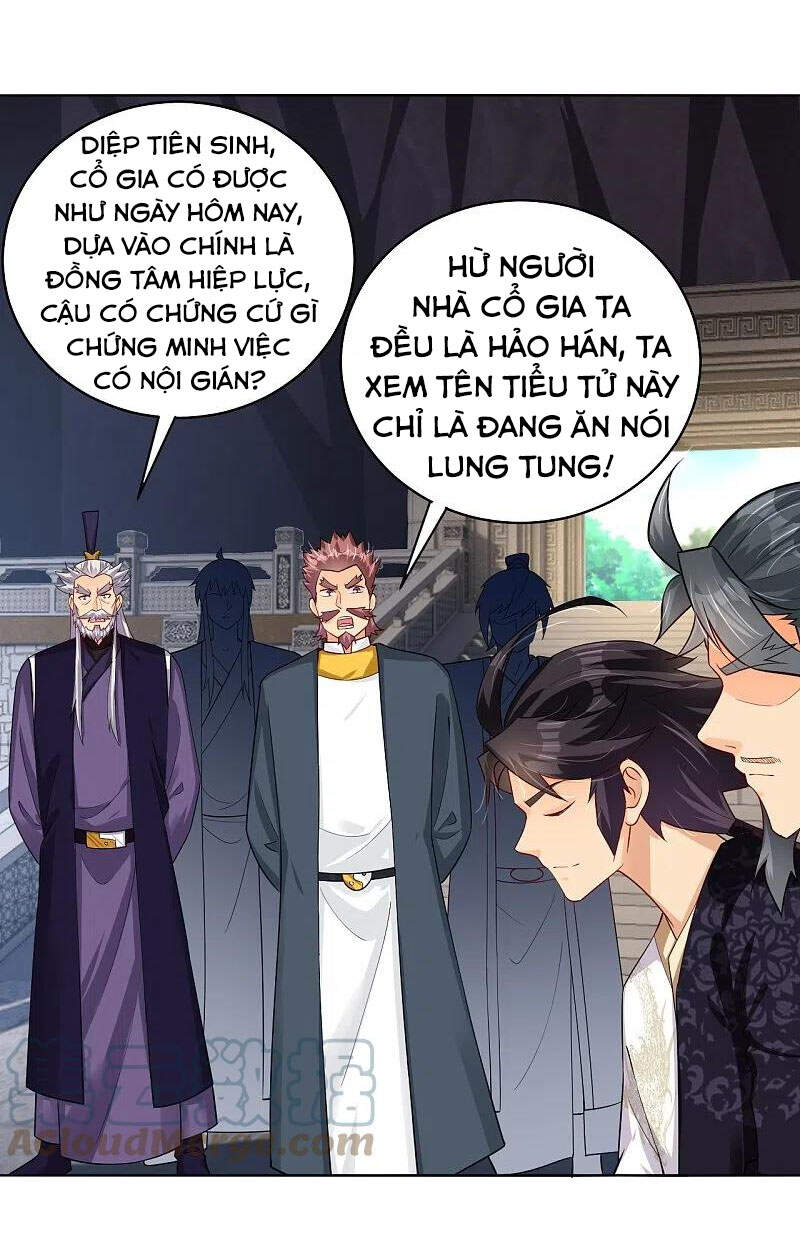 Nghịch Thiên Chiến Thần Chapter 283 - Trang 2