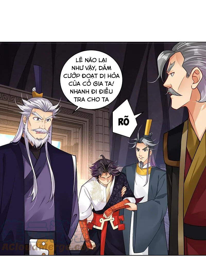 Nghịch Thiên Chiến Thần Chapter 282 - Trang 2