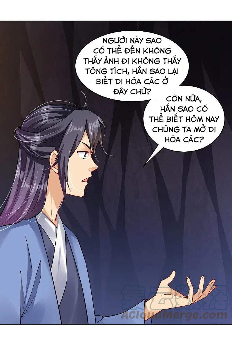 Nghịch Thiên Chiến Thần Chapter 282 - Trang 2