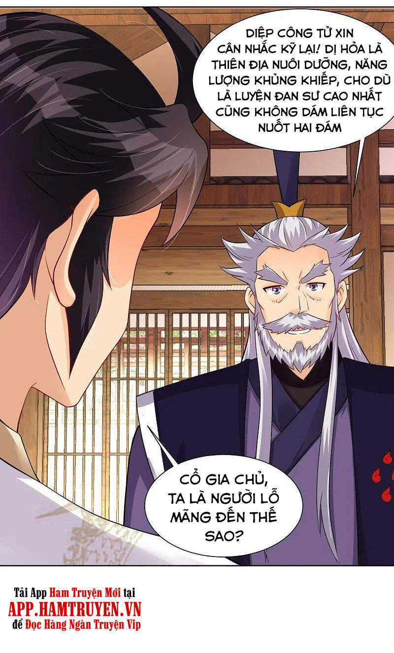 Nghịch Thiên Chiến Thần Chapter 281 - Trang 2