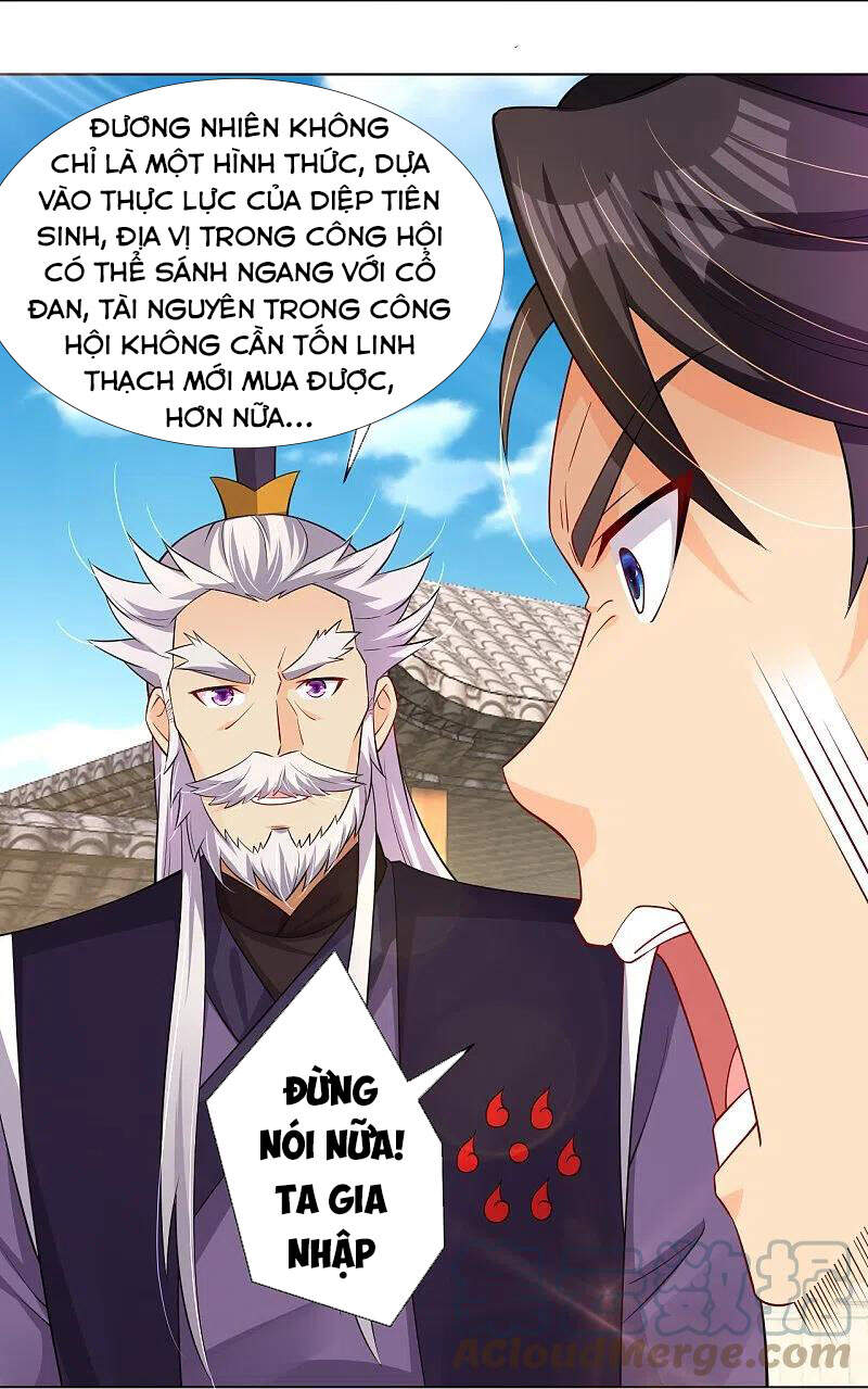 Nghịch Thiên Chiến Thần Chapter 274 - Trang 2