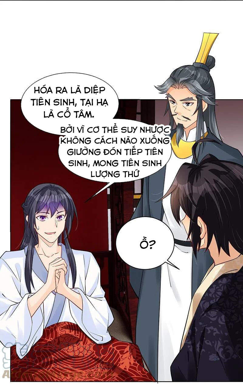 Nghịch Thiên Chiến Thần Chapter 273 - Trang 2