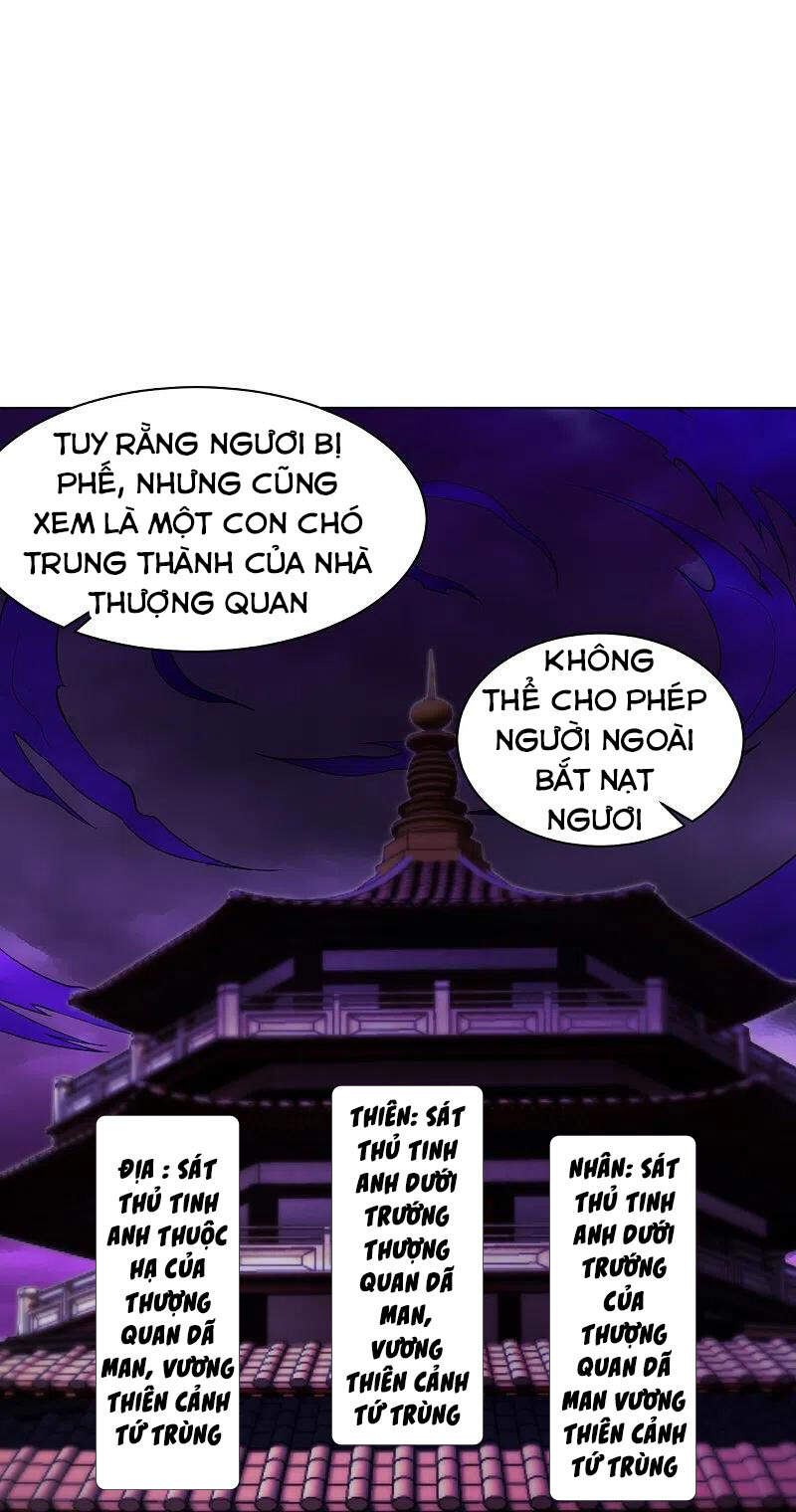 Nghịch Thiên Chiến Thần Chapter 273 - Trang 2