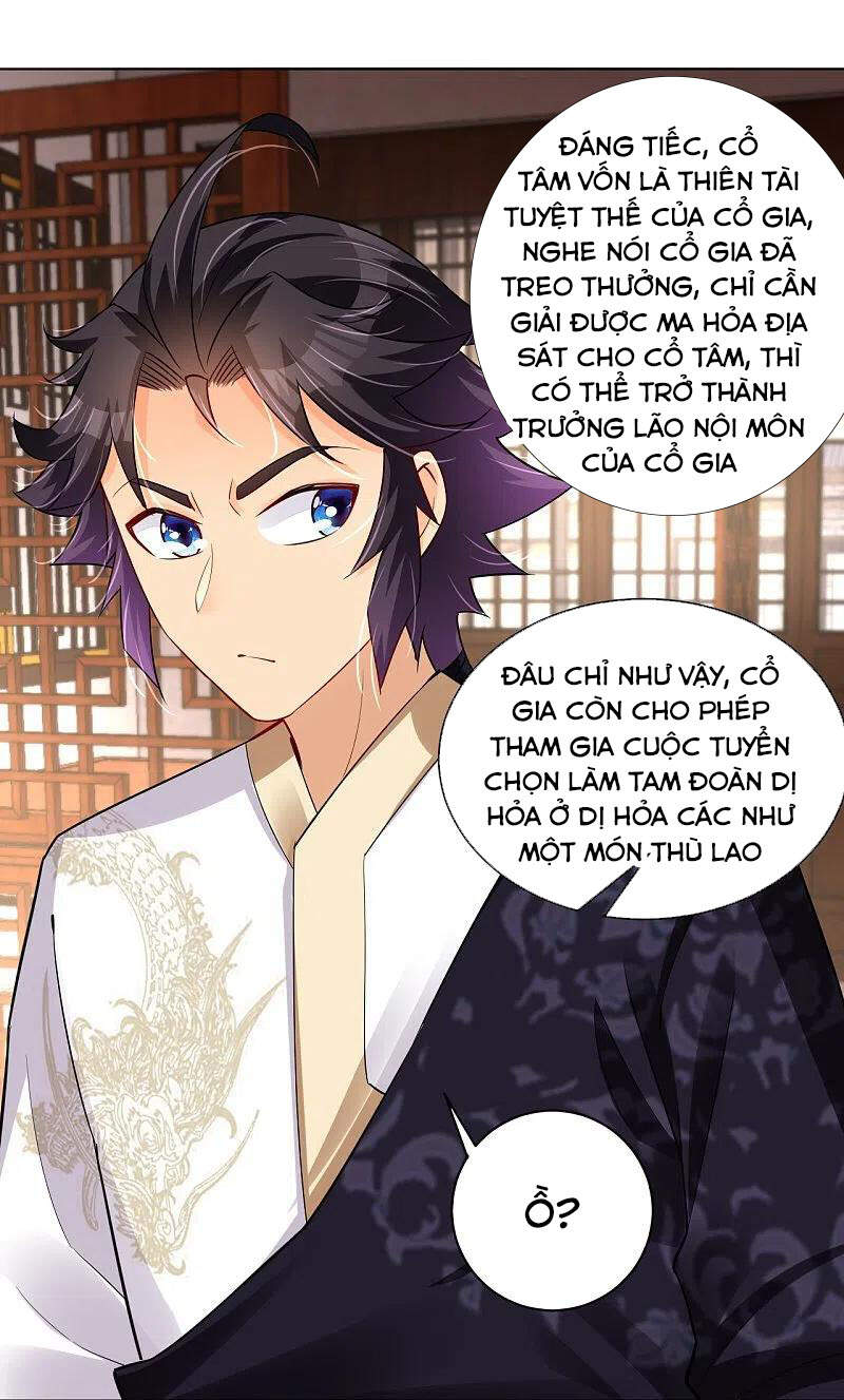 Nghịch Thiên Chiến Thần Chapter 271 - Trang 2