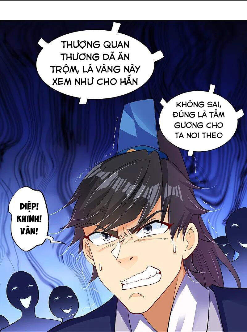 Nghịch Thiên Chiến Thần Chapter 271 - Trang 2