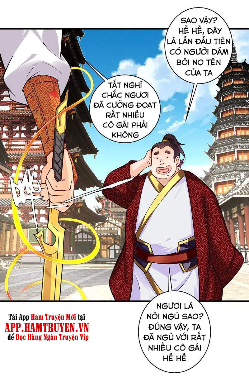 Nghịch Thiên Chiến Thần Chapter 269 - Trang 2