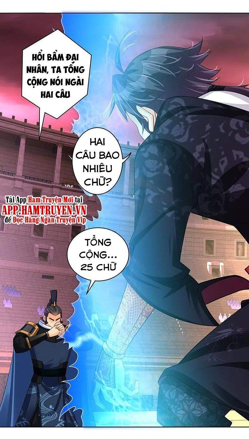 Nghịch Thiên Chiến Thần Chapter 266 - Trang 2