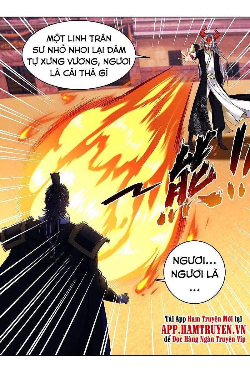 Nghịch Thiên Chiến Thần Chapter 266 - Trang 2