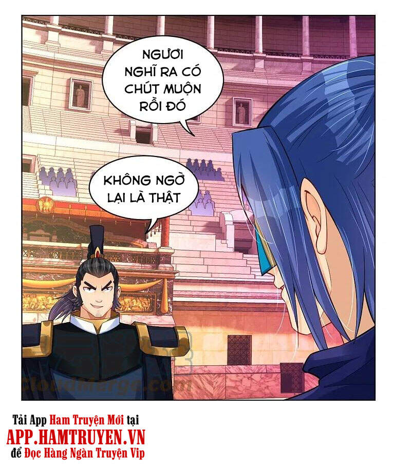 Nghịch Thiên Chiến Thần Chapter 265 - Trang 2