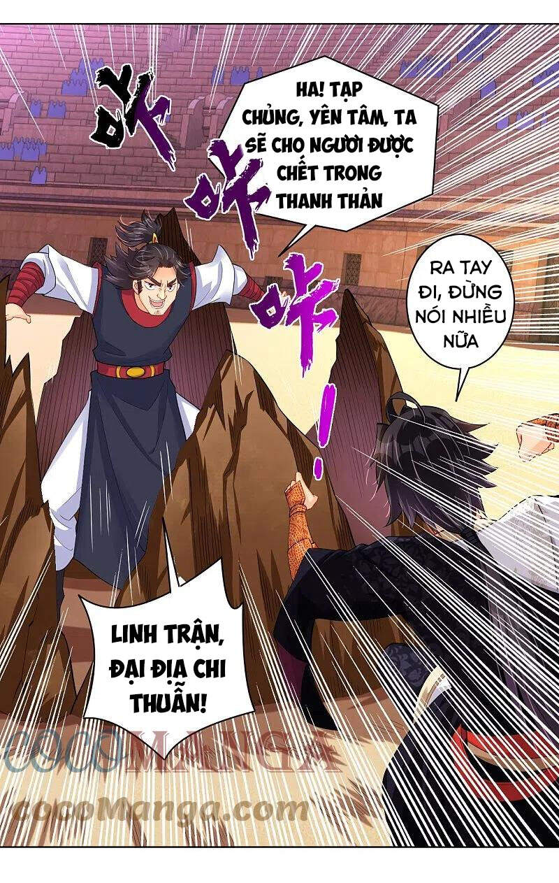 Nghịch Thiên Chiến Thần Chapter 263 - Trang 2