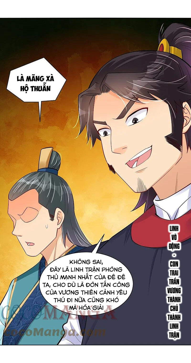 Nghịch Thiên Chiến Thần Chapter 263 - Trang 2